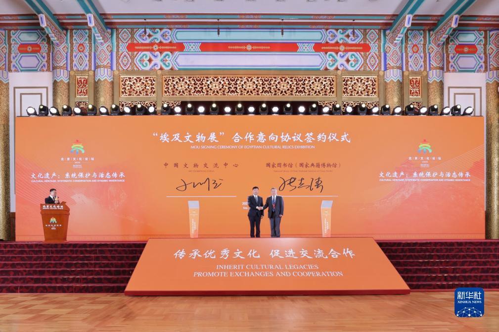 捕鱼来了娱乐场网址